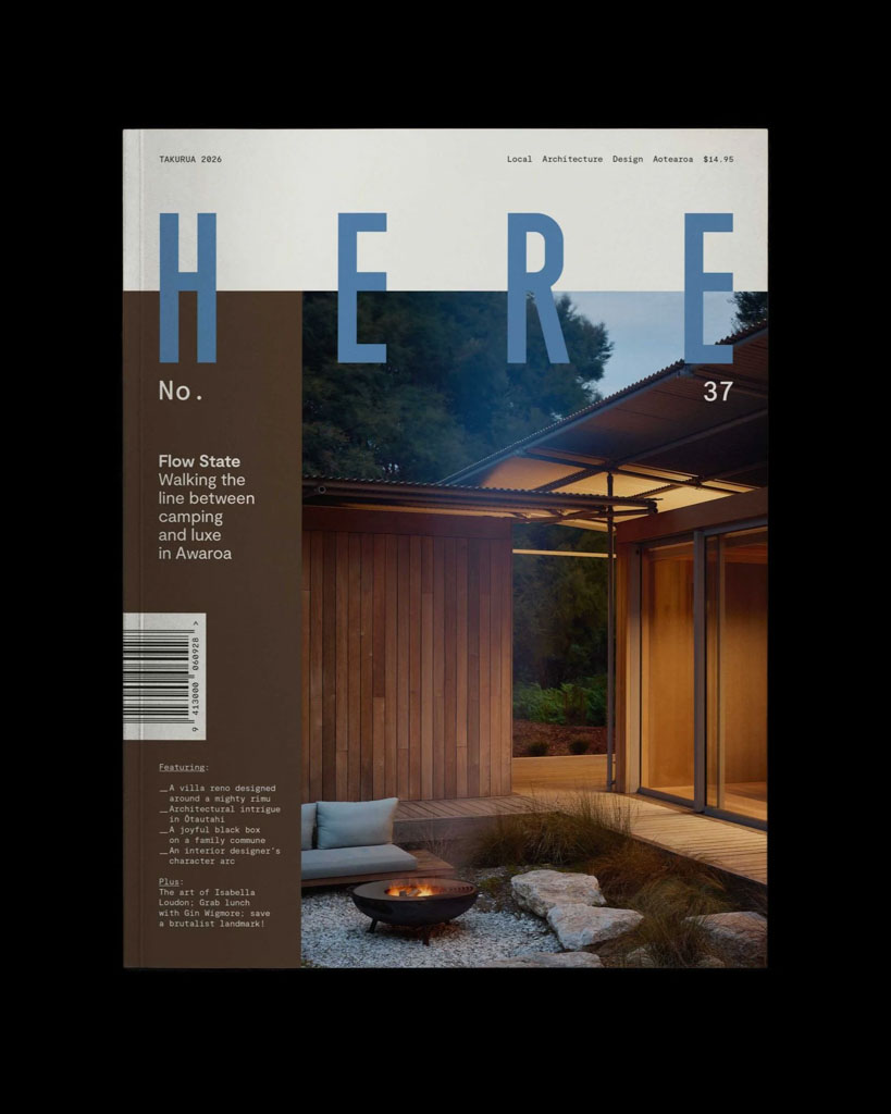 Photo of HERE